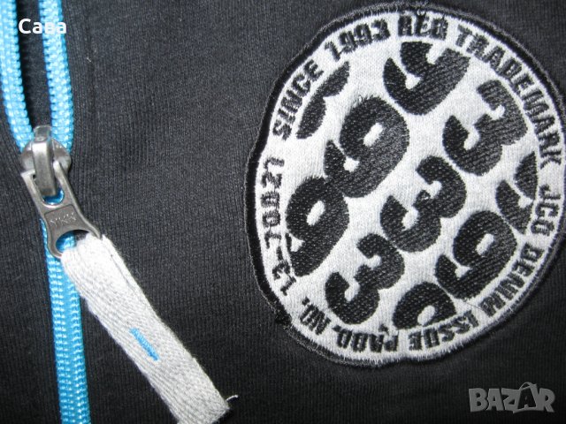 Ватирано горнище JACKS SPORT  мъжко,Л, снимка 4 - Спортни дрехи, екипи - 38375472