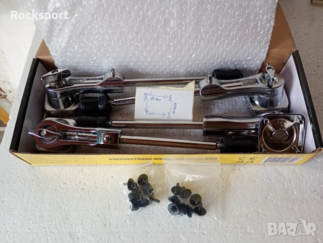 Tama Imperialstar Shell set project Оферта!, снимка 11 - Ударни инструменти - 52606681