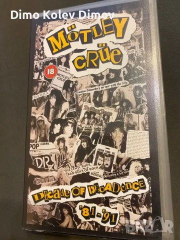 Motley Crew VHS Видео касета. Оригинал!