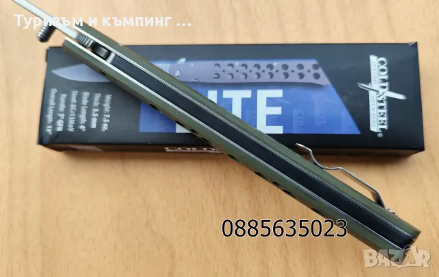 Cold Steel Ti-Lite 6 , снимка 11 - Ножове - 48274266