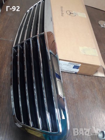 A2208800383/9040**NEU**MERCEDES-BENZ**W220**Радиаторна решетка**, снимка 3 - Части - 33787421