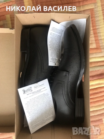 Кожени  обувки  - Номер  44  с  дупки / комбинирани ., снимка 4 - Маратонки - 54030132