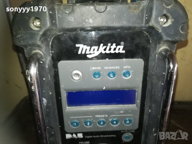 makita bmr101 profi radio 1002211336, снимка 2 - Радиокасетофони, транзистори - 31758038