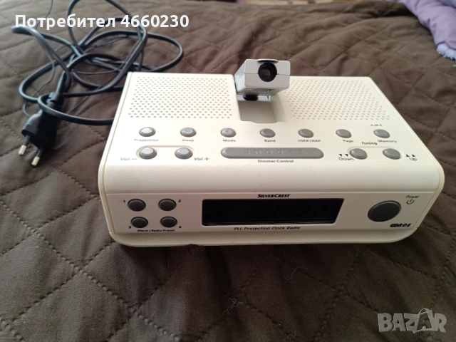 Радио Silver Crest KH 2218