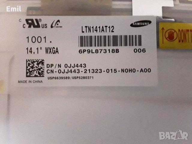 Матрица 14.1 инча за Dell E6400, снимка 3 - Части за лаптопи - 30992804