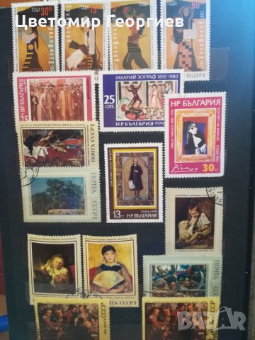 Пощенски марки галерия 110бр., снимка 8 - Филателия - 30320574
