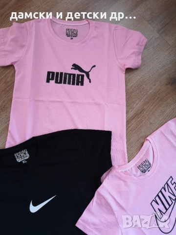 комплект, тениски, клин, къси панталони , снимка 6 - Детски комплекти - 54035048