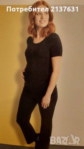 НОВИ  ! Панталони за БРЕМЕННИ от БИО памук , снимка 1