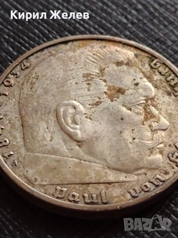 СРЕБЪРНА МОНЕТА 2 райхсмарки 1937г. Нацистка Германия Трети Райх с СВАСТИКА уникат 29386, снимка 7 - Нумизматика и бонистика - 38491816