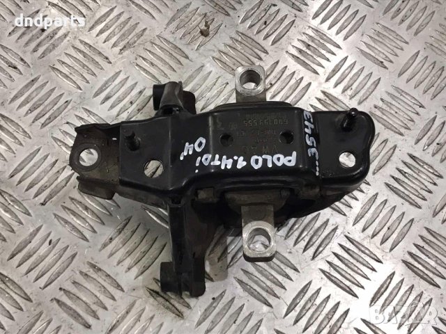 Тампон VW Polo,1.4TDI,2004г.