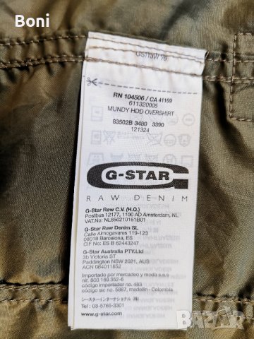 G Star raw Ветровка. М, снимка 3 - Якета - 42793805