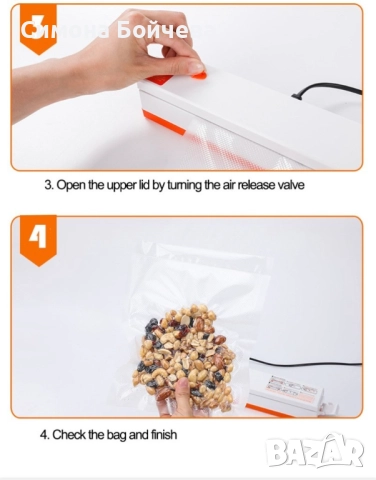 Автоматична машина за вакумиране на опаковки за храна TV159, снимка 10 - Други - 52819244