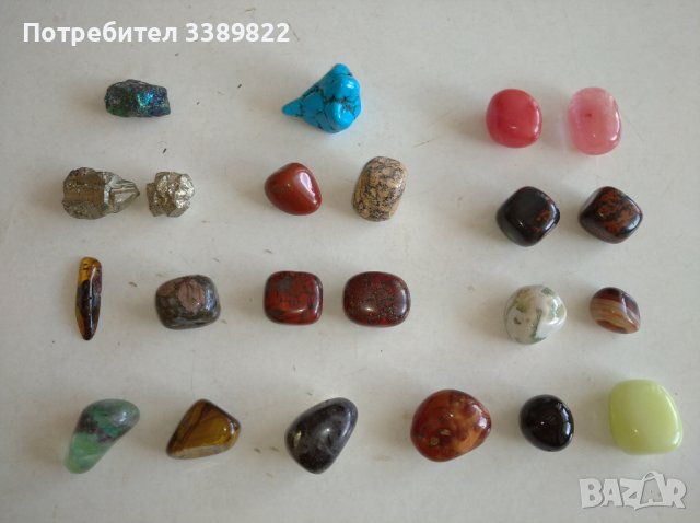 Естествени камъни , снимка 4 - Подаръци за жени - 38807466