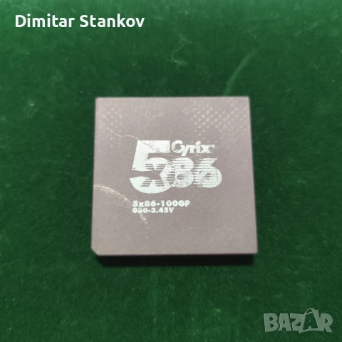 Керамичен процесор Cyrix 5x86