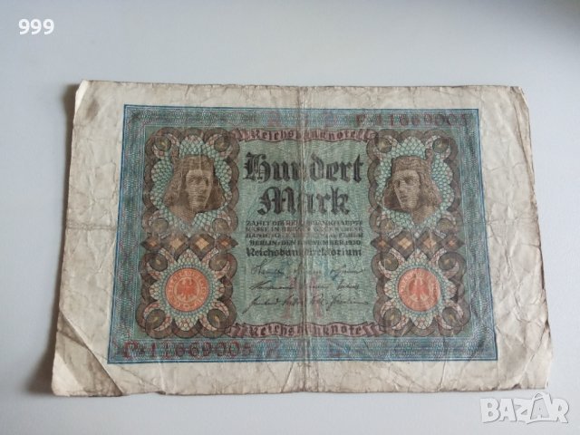 100 марки 1920 Германия