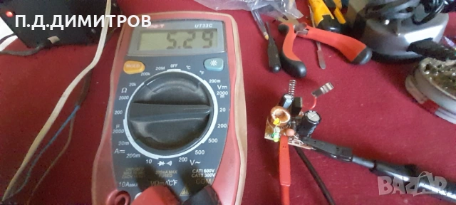 DC/DC ADAPTERI CAR, снимка 8 - Кабели и адаптери - 54313366