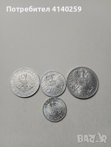 АВСТРИЯ МОНЕТИ ЛОТ 5 ШИЛИНГА 1952 Г 2 ШИЛИНГА 1946 Г , снимка 4 - Нумизматика и бонистика - 52960836