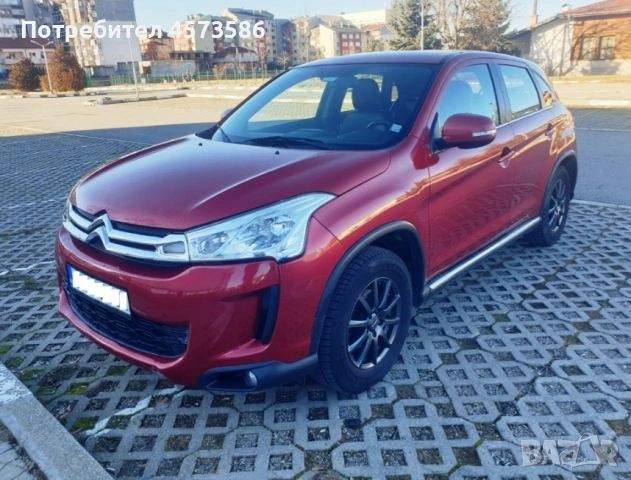 Продавам Ситроен С4 ЕЪРКРОС