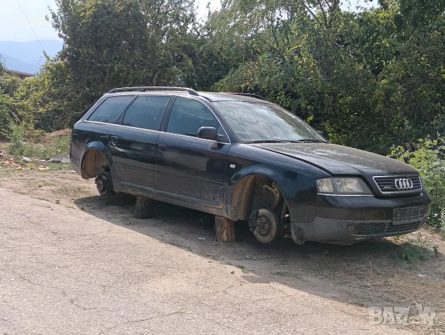 audi a6 c5 2.5 dizel 1999 kombi на части, снимка 2 - Части - 56110743