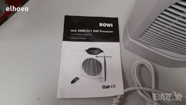 Вентилаторна печка ROWI HHL2000/3/1 ODF Premium, снимка 3 - Отоплителни печки - 29462731