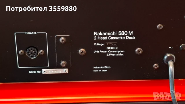 Nakamichi 580M, снимка 5 - Декове - 50859218