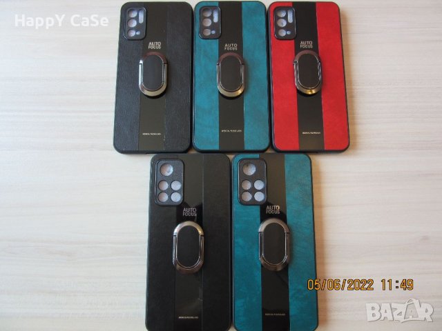 Xiaomi Poco X4 Pro / X3 Pro / M3 Pro 5G / X3 GT / PORSCHE Кожен кейс калъф гръб с пръстен, снимка 11 - Калъфи, кейсове - 34660994
