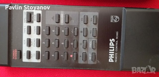 Два броя дистанционни Phillips подходящи за всички техни CD плеъри , снимка 3 - Други - 37078654