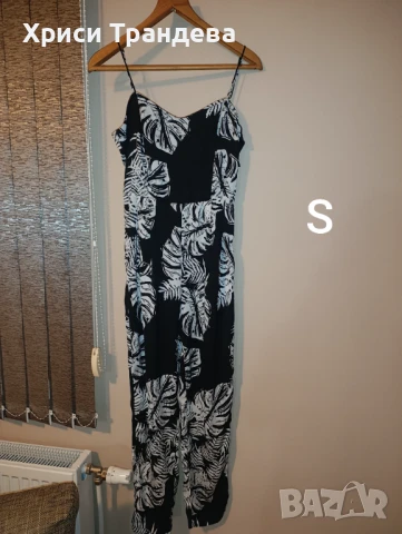 Хубав дълъг гащеризон с тънки презрамки 