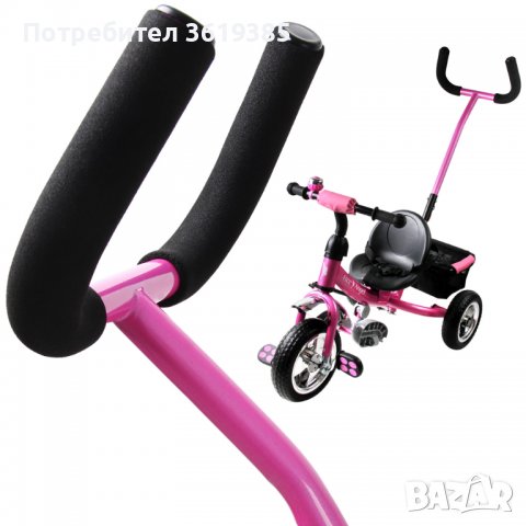 Детска триколка  Free Angel, снимка 2 - Детски велосипеди, триколки и коли - 39448144