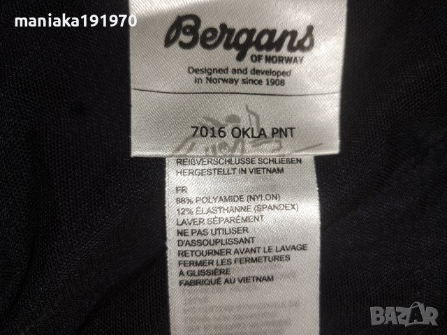 Bergans of Norway OKLA Pants (М) туристически панталон, снимка 10 - Спортни дрехи, екипи - 44373933