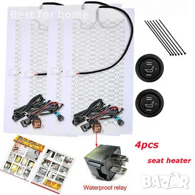 Карбонова система за отопление на 2 автомобилни седалки Garzaar, снимка 4 - Аксесоари и консумативи - 48612445