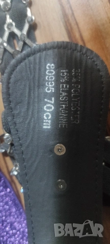 Накити и колани , снимка 14 - Колекции - 30730326