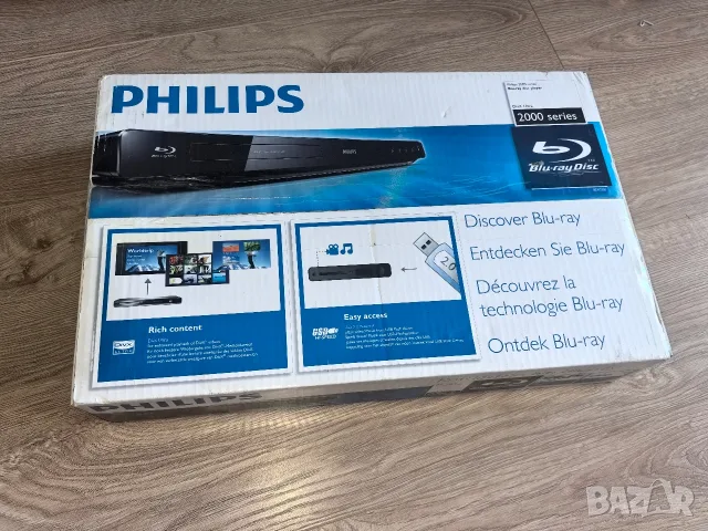 Bly-Ray player Philips BDP2700