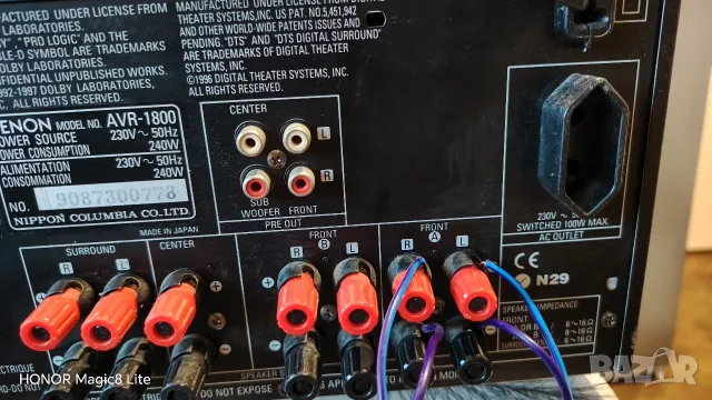 5.1 канален японски ресийвър Denon AVR-1800., снимка 8 - Ресийвъри, усилватели, смесителни пултове - 55867934