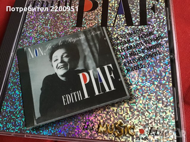 EDITH PIAF, снимка 2 - CD дискове - 39538188