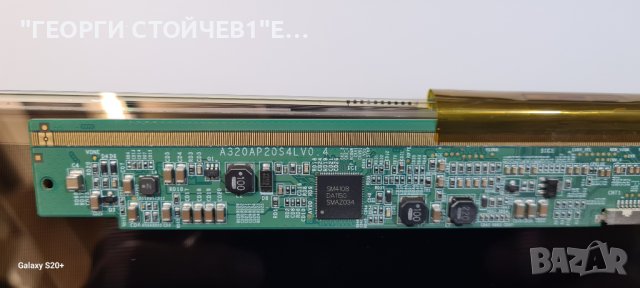 32 GLX 3101 T2 VPZ190R-6 V0  FSP115-3F02 LTI320AP01 A320AP20S4LV0.4 SSI320_4UA01, снимка 8 - Части и Платки - 42379491