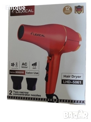 Сешоар за коса, снимка 9 - Сешоари - 52841933