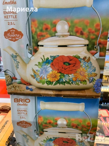 Емайлиран чайник Brio 2,5 литра, снимка 2 - Съдове за готвене - 53962431