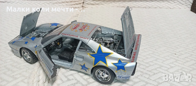 метални коли мащаб 1:18 . ЧАСТ - 11 , снимка 7 - Колекции - 53271007