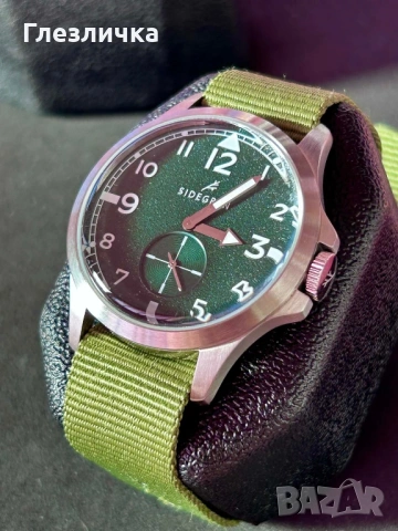 Часовник Sidegren