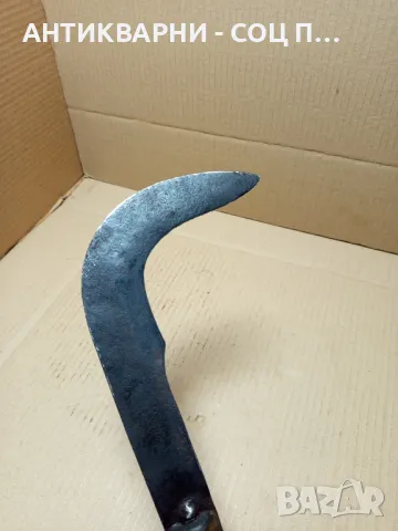 Соц Стар Ръчно Кован Косер., снимка 6 - Антикварни и старинни предмети - 49924436