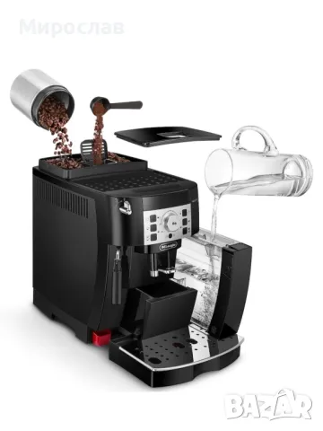 De'Longhi Magnifica S ECAM 22.112.B, 1450 W, 5 видове напитки, 15 бара,, снимка 6 - Кафемашини - 49009712