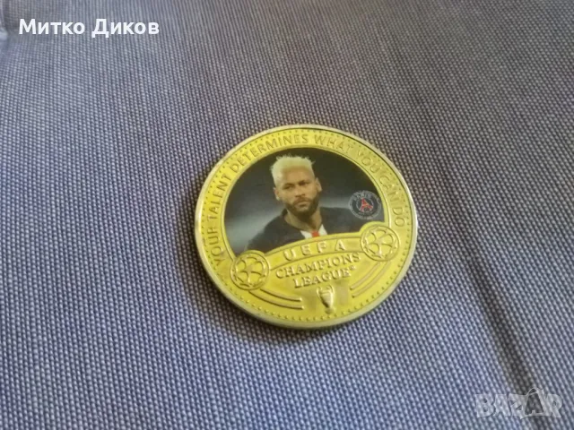 Неймар плакет монета фи 7см от Шампионска лига 2022-2023, снимка 4 - Футбол - 47680028
