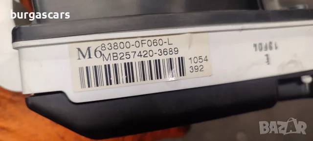 Километраж 83800-0F060 Toyota Corolla Verso 04-09г дизел - 110лв, снимка 2 - Части - 49303985