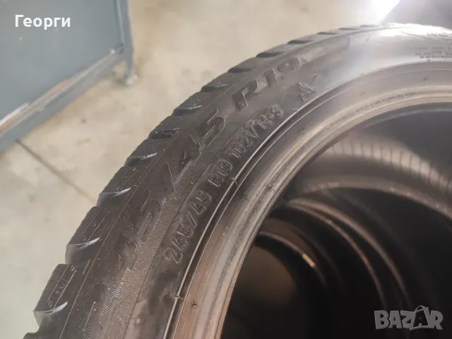 4бр. зимни гуми 275/40/19-245/45/19 Pirelli спорт пакет, снимка 14 - Гуми и джанти - 55830896