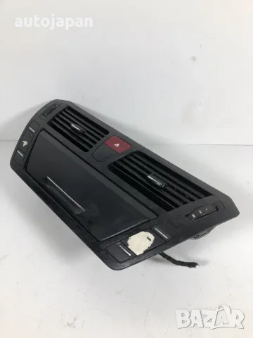 Централна конзола с жабка и духалки  Citroen C4 Grand Picasso 2006     96 832 656 ZD, снимка 3 - Части - 55750223