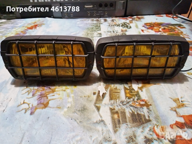 Жълти халогени за мъгла