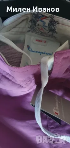 чисто нови мъжки спортни панталонки, снимка 2 - Спортни дрехи, екипи - 47368195