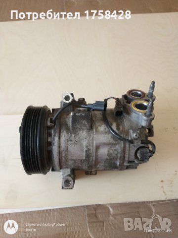 Volvo xc90 компресор климатик, снимка 2 - Части - 37662722