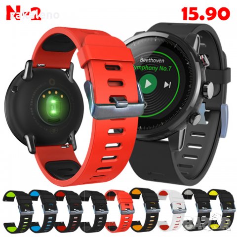 Силиконова каишка 22mm  Samsung Gear Huawei Watch GT 2 3 Pro S2 S3 S4, снимка 2 - Каишки за часовници - 37776254